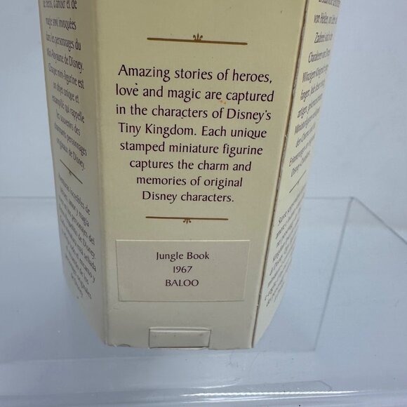 Disney Tiny Kingdom Baloo Figurine Jungle Book 1967 Collectible In Box - Picture 3 of 5
